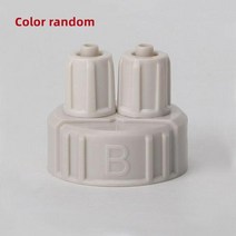 수족관 액세서리 Co2 반응기 에어 디퓨저 제너레이터 더블 커넥터 튜브 밸브 게이지 병 뚜껑 Diy 용품, [01] ordinary