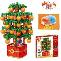 중국레고 블록 구정 오렌지 트리 빌딩 빛 크리 에이 티브 크리스마스 벽돌 뮤직 박스, With LED+With Original Box