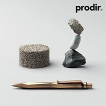 프로디아 스톤펜 prodir 스위스볼펜 Stone, 선택2