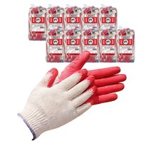 메가그립 적색 반코팅장갑 작업용 면장갑 목장갑 다용도 +, 베트남  반코팅 장갑 (회색띠-메가) 100켤레