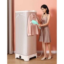 간이스타일러 의류건조기 냄새제거 살균 원룸 기숙사, 고급형 (더블 레이어)