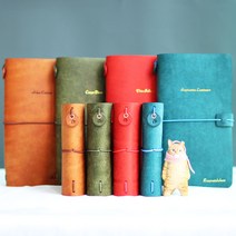 레오 트래블러스 스트링 가죽다이어리 스몰 S 이니셜 각인 2023, 레드