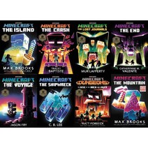 국내 마인 크래프트 8권 세트 영어원서 Minecraft Novel Series 음원제공