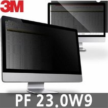 정보보안기(PF 23.0w9 3M) 모니터보호 정보보안필름 보호필름 보안기 모니터가리개 모니터필름 사무용품 정보보호필름 보안필름 전산용품, 망고스토어 본상품선택