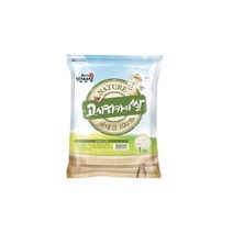 고시히카리쌀 1kg 밥선생 찰지고 부드러운 품종
