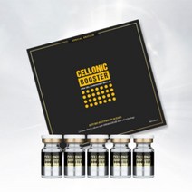 더마셀럽 셀로닉 부스터 앰플 5mlx5ea