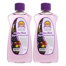아로마 리치 바디 에센스 오일 포도 456ml 2개 포도향 덕용오일 바디오일