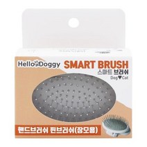 비숑 애완견빗 페키니즈 반려견미용빗 핀 장모용