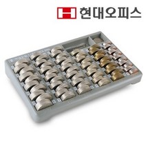주화박스 HCS-500 동전판/동전수납/동전계수/주화계수