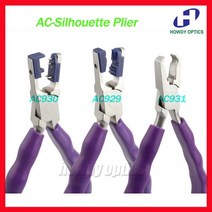 안경김서림방지제 클리너 일회용 방지 김서림 품질 안경 AC 실루엣 플라이어 안티-슬립 고무 핸들 무테 프, 03 AC931