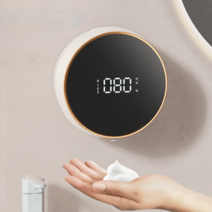 자동손세정기 자동 자동손세정제 손세정기 거품 펌프통 디스펜서 세제통, 옵션9