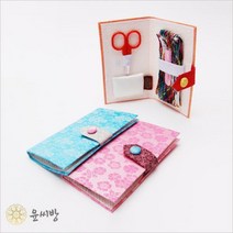 윤씨방 비단배색 미니 반짇고리세트, 랜덤