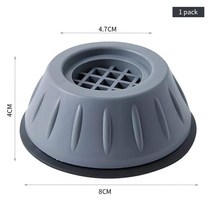 방진고무패드 고무발 스프링 진동 방지 1/2/4Pcs Anti Vibration Feet Pads Noise Reducing Slip Rubber Wa