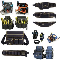 허리벨트 작업벨트 공구함 공구집 공구벨트 공구가방 9339ea