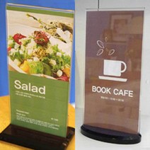 테이블 메뉴판 꽂이 탁상용 배너 거치대 테이블텐트, 기본