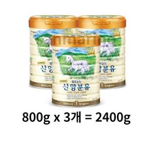 일동후디스 프리미엄 산양분유 1단계, 800g, 24개