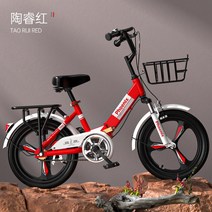 어린이용자전거 초등학생 네발 아동용 16인치 18인치 20인치 22인치, 레드 접이식