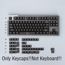 132 키 게임용 투명 키 캡 기계식 키보드 oem 프로필 abs clear keycap rgb 백라이트, 검은색