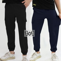 이그잼플 스판 밴딩 여름 카고 조거 일자 팬츠 바지 남성용