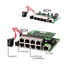 10100 mbps 610 포트 poe 기가비트 스위치 poe 48v 카메라 보안 모니터용 내부 전원 52v가 있는 활성 빠른 스위치