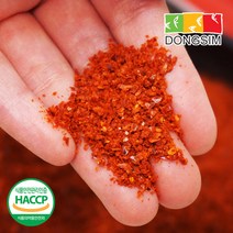 안동 순우리 고춧가루 김치용 순한맛 3kg (1kgx3팩), 상세페이지 참조, 상세페이지 참조, 상세페이지 참조