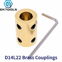 모터커플링 GKTOOLS D14L22 황동 모터 샤프트 커플러 커플 링 보어 4mm 5mm 6mm 8mm 리지드 커넥터 3D 프린터 액세서리, 5mm  5mm