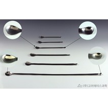시약스푼 계량스푼 약수저 / spoon 16 18 20 25 30 50cm, 18cm