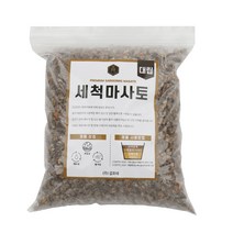 갑조네 세척마사토 대립 (1.7~2kg), 1개