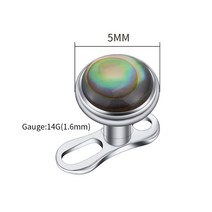 풍 닻 씨앵커 씨앙카 대형 세일링 조류 앵커 바다 부유식 보트 Right Grand ASTM F136 티타늄 14G 더멀 탑 오가닉 아발론 화이트 핑크 쉘 베이스 미세 피부 피어싱, 9.5mm Abalone