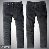 비브레이커스 겨울 융털 기모 본딩 스판슬림핏(28~42) 블랙 데님팬츠 FJ420