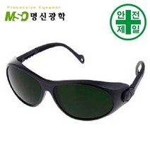J-01B 차광 보안경 명신광학 (차광도 5) 보안경 보안면 용접면 유색차광형