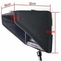 SummitLink 썬쉐이드 썬 후드 7인치 LCD 모니터 FPV 그라운드 스테이션 DJI 팬텀