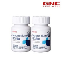 지엔씨 [지엔씨][GNC] 마그네슘 200 30정 (1개월분) x 2병