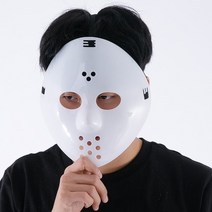 파티용품 제이슨가면(화이트) 공포 할로윈 행사 공연, 상세페이지 참조