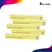 행복한바오밥 고피쉬 영어 한글 인물 역사 과학 사회 한자 카드 보드게임, 카드홀더