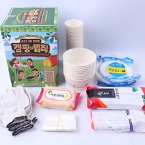 캠핑일회용품 502 초보 캠핑 필수품 수저세트 면장갑, 없음
