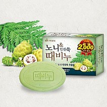 노니 인진쑥 때 비누 클렌징 각질 샤워 비누, 없음