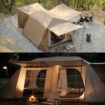 퀵오픈 자동 투룸 터널텐트 텐트 터널형 차박 5-8인, K 대형