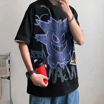 나미나라 데일리 유니크 힙합스트릿 대코디 주니어 프린트 학생옷 여름코디 오버핏 7WA402BA