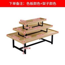 행사매대 원목부스 가판대 진열대 플리마켓 정리함, 특대 200x120 두껍게