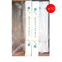 [더착한푸드]젓가락집(소 삼주 440매x3입) 10개 젓가락집 젓가락포장지