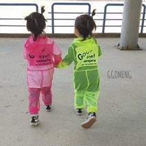 5호~17호 아기 아동 모기슈트 입는 모기장 모기슈트 휴가철필수품, 블랙