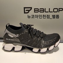 밸롭 남녀공용 산책하기 좋은 쿠션좋은 스니커즈 티바트 가벼운 발걸음 밸런스 잡아주는 자체개발 기능성 깔창 워킹화 런닝화 산책화 니트삭스화 BS 020 10 0 01 뉴코아인천