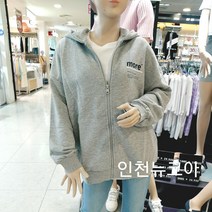 더데이걸 @#24 간절기박스핏후드집업 !! 간절기용 박시한핏감으로멋스럽게 정사이즈주문도무난할듯 !!