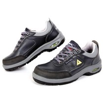 스틸 토우캡 정전기 방지 깔창 정전화 정전기방지특수화