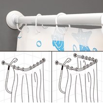모서리 코너 ㄷ자형 샤워커튼봉 2단 3단, 사이즈