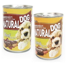 강아지 사료 교체할 때 섞어먹는 캔 간식 훈련용 소화잘되는 소프트 강쥐용 맛좋은 건강도움 토핑 애견용, 양고기