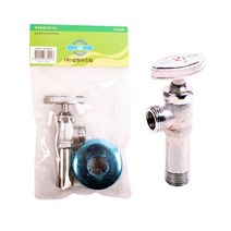 수드림 관붙이 앵글밸브 핸들-72394EA 와이조이앱스, 와이조이앱스 본상품선택, 와이조이앱스 1