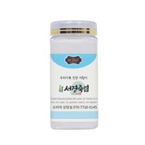 서경죽염 9회 죽염 가루 분말죽염 500g, 1개