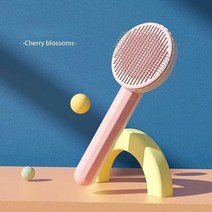 털 청소기 고양이용 반려동물 제거 반려견 강아지 새끼 고양이 손질 액세서리, 5.Pink